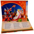 Книга 978-5-353-09237-7 Сказка о золотом петушке панорама (рос) 786-607