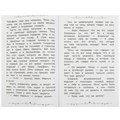 Книга Умка 9785506085317 Рассказы. Чехов А. П. Школьная библиотека 302-887