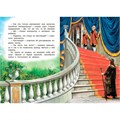 Книга 978-5-00132-574-1 Сказка за сказкой Свинопас 501-898