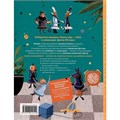 Книга 978-5-353-10912-9 Шахматы. Сказочный учебник для будущих чемпионов 402-889