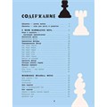 Книга 978-5-353-10729-3 Шахматы. Развивающий учебник для детей и родителей 401-930
