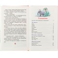 Книга 978-5-353-07969-9 Житков Б. Что бывало и другие рассказы ВЧ 584-123