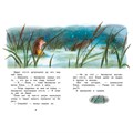 Книга 978-5-353-07853-1 Козлов С.Сказки о ежике и медвежонке (ВЧ) 486-220