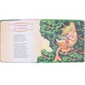 Книга 978-5-378-32425-5 Самым маленьким.А.Пушкин.У Лукоморья дуб зеленый 301-253