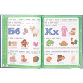Книга Умка 9785506110323 Пошаговая система обучения чтению. С нуля до чтения первых слов. М.А.Жукова 602-420