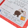 Книга Умка 9785506105923 Полный годовой курс 3-6 лет. Годовой курс занятий 601-939