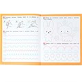 Книга Умка 9785506100980 Тренируем руку. Первые задания малышам 601-077