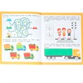 Книга Умка 9785506093282 Транспорт. Первые задания малышам 601-076