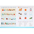 Книга Умка 9785506095897 Чтение по слогам. 6-7 лет. Скоро в школу 502-552