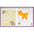 Книга Умка 9785506095132 Учим формы. Первые задания малышам 501-527