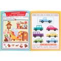 Книга Умка 9785506098348 Развиваем логику. Скоро в школу 501-520