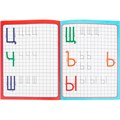 Книга Умка 9785506098324 Учимся писать. Скоро в школу 501-519