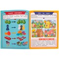 Книга Умка 9785506098355 Развиваем речь. Скоро в школу 501-518