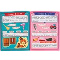 Книга Умка 9785506098362 Учим буквы и звуки. Скоро в школу 501-514