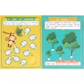 Книга Умка 9785506098331 Считаем и решаем задачи. Скоро в школу 501-510