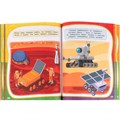 Книга Умка 9785506096283 Полный годовой курс занятий  6-7 лет.  М.А. Жукова 501-273