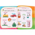 Книга Умка 9785506096276 Полный годовой курс занятий  4-5 лет.  М.А. Жукова 501-274