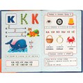 Книга Умка 9785506097969 Букварь. Учим буквы и слоги.  М. А. Жукова 402-956