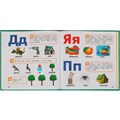 Книга Умка 9785506059448 М.А.Жукова. Скорочтение. Развитие речи. Методика раннего развития перевертыш 402-790