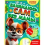 Книга Умка 9785506089339 Занимаюсь сам без мамы. Развиваю внимание и память 402-754