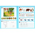 Книга Умка 9785506086451 50 развивающих занятий. Для детей 5-6 лет 402-259