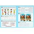 Книга Умка 9785506086451 50 развивающих занятий. Для детей 5-6 лет 402-259