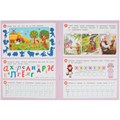 Книга Умка 9785506086444 50 развивающих заданий. Для детей 5 лет и старше 402-255
