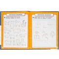 Книга Умка 9785506091226 Полный годовой курс. 4-5 лет. М. А. Жукова 402-246