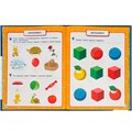 Книга Умка 9785506091202 Полный годовой курс. 2-3 года. М. А. Жукова 402-244