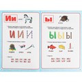 Книга Умка 9785506088363 Годовой курс занятий. 2-3 года. М. А. Жукова 401-851