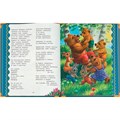 Книга Умка 9785506076568 Сказки в стихах. Чуковский К. И. Золотые сказки. 302-604
