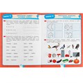 Книга Умка 9785506080886 Подготовка к школе за 30 занятий: внимание и память. 6–7 лет. Жукова М. А. 302-392