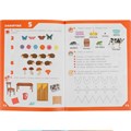 Книга Умка 9785506076933 Интенсивный курс подготовки. 3 месяца до школы. М.А.Жукова 302-202
