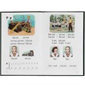 Книга Умка 9785506078869 Букварь. Детская классика /20/ 301-487