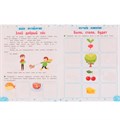 Книга Умка 9785506075097 Развитие творческого мышления 5+. Жукова М.А. /50/ 202-920