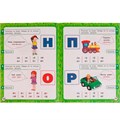 Книга Умка 9785506077411 Как научиться читать с 2 лет.М.А.Жукова.Методика раннего развития /30/ 202-686