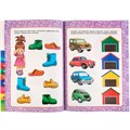 Книга Умка 9785506032847 М.А.Жукова.Годовой курс занятий 1-2 года 884-351