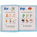 Книга Умка 9785506023319 М.А.Жукова.Годовой курс занятий 2-3 года 884-345
