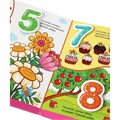 Книга 9785001349907 Липучки. Считалочка 602-569