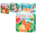 Книжка раскладушка "Курочка Ряба" 05827 601-592