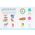 Книга Умка 9785506095903 Знакомимся с буквами. Скоро в школу. 6-7 лет 502-553