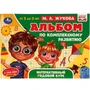 Книга Умка 9785506065050 Альбом по комплексному развитию. М.А. Жукова. 2-3 года. Интерактивный годовой курс 501-138