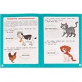 Книга Умка 9785506077404 100 ПЕРВЫХ СЛОВ. М.А.Жукова.Большая энциклопедия малыша /30/ 202-685