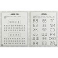 Книга Умка 9785506066903 Игры со звуками и буквами.Уроки логопеда.Интенсивный курс.М.А.Жукова 202-561
