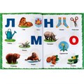Книга Умка 9785506065517 Экспресс Годовой курс за полгода 2-3 года. М.А.Жукова 202-498