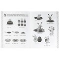 Книга Умка 9785506066972 Счёт,размер и формы.Рабочая тетрадь для детского сада.М.А.Жукова 202-290
