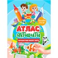Книга 978-5-378-34149-8 Активити-атлас. Путешествие вокуг света с наклейками 401-808