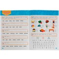 Книга Умка 9785506078234 Годовой курс занятий. 4–5 лет. М. А. Жукова. Президентская школа 501-133