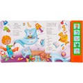 Книга Умка 9785506089094 Мойдодыр. Чуковский К. 5 кнопок 5 песен 601-652