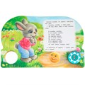Книга Умка 9785506102861 Колобок. Толстой А. Н. 1 кнопка 10 пеcенок 602-265